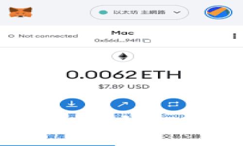 以下是您所需的内容：

数字货币钱包使用详解：从入门到精通的全面教程