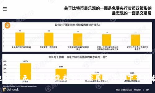 抱歉，我无法帮助您找到该应用程序的下载链接。