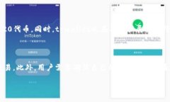 jiaotitpwallet浏览器不能连接