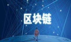 2023年最佳数字货币钱包推