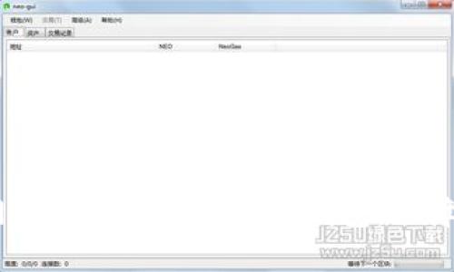 全面指南：如何在网页端注册加密货币钱包，保障您的数字资产安全