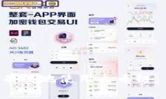 TPWallet苹果版如何安全有效