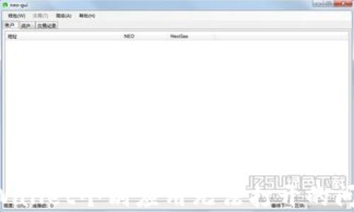 
如何解决TPWallet个别应用无法打开的问题：详细指南