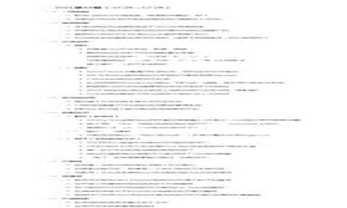 
如何通过TPWallet轻松兑换人民币：详细指南及注意事项

关键词
TPWallet, 兑换人民币, 数字货币, 钱包使用/guanjianci

---

在当前数字经济蓬勃发展的背景下，越来越多的人开始关注数字货币的投资与使用。而TPWallet作为一款功能强大的数字钱包，在便捷管理多种数字资产的同时，也提供了与法定货币（如人民币）兑换的功能。本文将详细介绍如何通过TPWallet轻松兑换人民币，涵盖操作步骤、注意事项，以及一些常见问题的解答。

一、什么是TPWallet？
TPWallet是一个功能全面的数字资产管理工具，专注于为用户提供加密货币的存储、管理和兑换服务。它不仅支持主流的数字货币交易，还致力于为用户打造一个安全、便捷的数字资产管理体验。用户可以通过TPWallet将各种数字货币兑换为人民币，实现资产的灵活配置。

二、TPWallet的基本功能
TPWallet的核心功能包括：
ul
    listrong多币种支持：/strongTPWallet支持多种主流数字货币，如比特币、以太坊、瑞波币等，用户可以自由交易。/li
    listrong安全性：/strongTPWallet采用顶级的加密技术，确保用户资产的安全性和隐私性。/li
    listrong便捷交易：/strong用户可以通过简单的操作界面快速完成数字货币的买卖和兑换。/li
    listrong实时汇率：/strong提供实时市场汇率查询，帮助用户把握最佳交易时机。/li
/ul

三、如何通过TPWallet兑换人民币
通过TPWallet兑换人民币的步骤相对简单，以下是详细的流程：
ol
    listrong注册账号：/strong首先，用户需要在TPWallet官网或应用商店下载TPWallet并完成注册。注册时需提供有效的邮箱地址及设置密码。/li
    listrong身份认证：/strong为了确保交易的安全性，TPWallet要求用户进行身份认证。用户需要提交相关身份证明文件，如身份证或护照，并进行人脸识别。/li
    listrong充值数字货币：/strong用户若没有数字货币，可通过支持的交易所购买，之后充值到TPWallet。/li
    listrong选择兑换功能：/strong在TPWallet界面，找到兑换功能，选择要兑换的数字货币和想要得到的人民币金额。/li
    listrong确认交易：/strong在确认交易前，务必核对汇率、手续费等信息，确认无误后点击“兑换”。/li
    listrong提现人民币：/strong兑换成功后，用户可以选择将人民币提现到个人银行账户。在提现页面填写相关银行信息，完成提现申请。/li
/ol

四、兑换人民币的注意事项
在使用TPWallet进行人民币兑换时，用户需要特别注意以下几点：
ul
    listrong汇率波动：/strong数字货币市场汇率波动较大，用户需要密切关注汇率变化，选择合适的时机进行兑换。/li
    listrong手续费问题：/strongTPWallet在兑换时会收取一定的手续费，用户应提前了解相关费用，以免影响兑换的收益。/li
    listrong交易限制：/strong有些地区可能会对数字货币交易有所限制，用户需确认自己所在地区的相关法律法规。/li
    listrong条款和政策：/strong在使用TPWallet之前，用户应仔细阅读并理解相关的用户协议和隐私政策，以保障自己的权益。/li
/ul

五、常见问题解答

h4问题一：TPWallet的安全性如何保障？/h4
作为用户最关心的问题之一，TPWallet在安全性方面采取了多重措施来保护用户的资产。首先，TPWallet采用了行业领先的数据加密技术，确保用户的个人信息和交易数据不会被泄露。此外，TPWallet还配备了多重身份验证机制，防止未经授权的访问。用户在进行每一笔交易时，都需经过严格的身份验证，不论是登录还是使用提现功能，都要求用户输入密码及进行二次验证。在钱包内部，TPWallet也提供了冷存储服务，即将大部分资产存放在离线环境中，从而最大限度地减少被黑客攻击的风险。

此外，TPWallet也会定期进行安全审计，检查潜在的安全漏洞并及时修复，确保用户的数字资产始终在最安全的环境下存放。同时，用户本身也要树立安全意识，定期更改密码，不随意点击不明链接，并使用复杂的密码来提高账户安全性。

h4问题二：TPWallet如何处理交易中的纠纷？/h4
在进行数字货币交易时，有可能会出现交易纠纷，比如交易资金未到账、提现失败等情况。TPWallet对此有着明确的处理流程。首先，在所有交易前，TPWallet会提供详细的交易确认页面，以确保用户在交易前核实所有信息，减少后续纠纷的发生。但万一出现问题，用户可通过TPWallet的客服联系方式提交申诉，客服团队会在接到申请的第一时间介入，并展开调查。

在调查过程中，TPWallet会收集相关交易的证据，包括交易记录、用户截图等，结合第一次登录的IP地址和交易时间等信息进行分析，判定交易争议的性质。如果是由于TPWallet系统错误导致的交易失败，TPWallet会优先处理，并在核实无误后及时为用户恢复资金。如果是用户自己操作失误，则会根据情况说明并尽量提供解决方案。

总之，TPWallet重视用户的交易体验和权益保护，通过有效的客服机制，使得用户在交易过程中发生的纠纷能够得到及时的处理，确保用户的合法权益不受损。

h4问题三：是否所有用户均能使用TPWallet兑换人民币？/h4
TPWallet作为一款全球普及的数字钱包，虽然它支持多国用户进行数字资产交易，但不同国家和地区对数字货币的法规和政策有所差异。因此，并非所有用户都能直接在TPWallet进行人民币兑换。首先，TPWallet在开启人民币兑换功能前，依据用户的注册地及相应国家的法律法规，做出相应的限制。此外，TPWallet在一些地区可能因监管原因暂未开放人民币兑换功能。

为了确保用户在使用过程中不会违反相关法律，TPWallet在用户注册时会要求提交用户的身份证明及相关信息，以验证用户的合法身份。对此，TPWallet也强调，用户在注册时应确保提供真实有效的信息，以便顺利完成身份认证。

即便用户所在地区无法直接通过TPWallet进行人民币兑换，也可以通过其他途径进行数字货币的兑换，比如寻找支持数字货币与人民币交易的其他平台。可以先通过交易所将数字货币换成其他国家的法币，然后再通过其他渠道兑换为人民币。此外，用户在使用不同平台时，需注意每个平台的手续费、汇率和操作方式，以选择最适合的交易方式。

---

以上就是关于TPWallet兑换人民币的全面介绍。随着更多人在数字货币领域的参与，选择一个安全、便捷的交易方式显得尤为重要。希望本文能够为您在TPWallet的使用过程中提供有价值的指导与帮助。