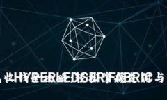 数字钱包收钱全攻略：轻