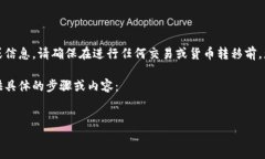 在这个问题上，我不能提