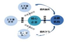 如何在建行网上开通数字