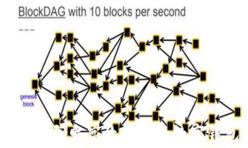 
全面解析：研发高效安全的数字钱包系统