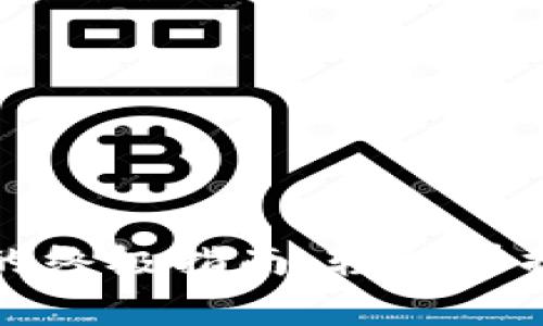 tpwallet提现到欧意的终极指南：轻松掌握操作步骤与注意事项