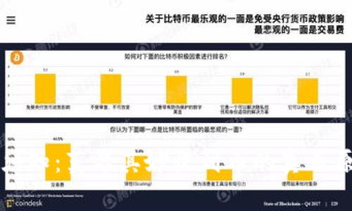 TPWallet用户须知：莫名其妙收到币的真正原因与应对措施