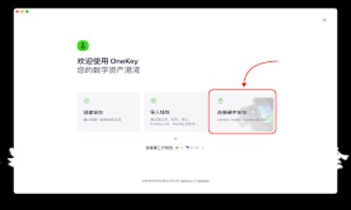 如何辨别TPWallet的真实性：全面指南
