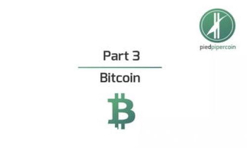 
如何注销微众钱包？全面指南及注意事项
