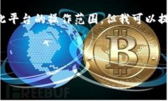创建高质量内容需要较大