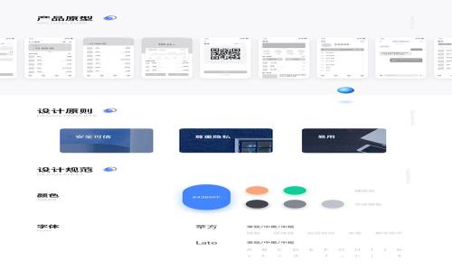 TPWallet中的NFT解析：全方位了解数字资产的未来