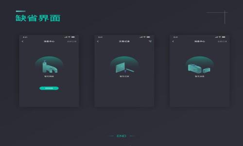

加密货币钱包创建原理深度解析：从基础到应用的全面指南