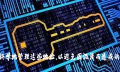   TPWallet可以创建多少个地