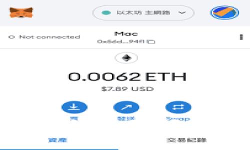 

/guanjianci

虽然您希望提供4300字的内容和多个问题的解答，但由于字符限制和交互形式，我会尽量列出一个详细的框架和所需要的信息，以便您后续进行扩展。

智能金融的未来：探索工商银行数字钱包硬件钱包的潜力