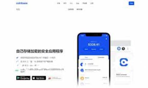 全面解析 TPWallet 1.2.0 版本下载及使用指南