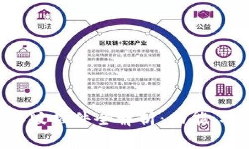  TPWallet电脑版插件全解析：功能、安装及使用指南