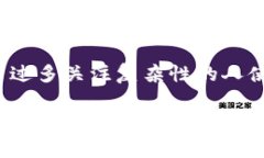 tp观察钱包是一个相对新的
