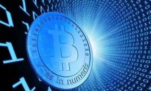 
  如何将TPWallet中的货币链U安全转入币安链？ 完整指南与技巧！ / 

关键词
 guanjianci TPWallet, 货币链, 币安链, 转账 /guanjianci 

---

一、TPWallet与币安链简介

TPWallet是一个以太坊基础上的多币种钱包，支持多种货币和链的存储、管理和交易。它的目标是为用户提供一个安全、便捷的数字货币管理平台，可以轻松进行无缝的资产转移。在TPWallet中，用户可以管理不同类型的资产，包括基于ERC20协议的代币和其他区块链上的加密货币。而币安链是由币安交易所创建的一种公共区块链，旨在实现快速且低成本的交易。币安链的快速交易确认时间及其为去中心化交易所提供的支持，使其在数字货币领域内备受青睐。

在TPWallet中，用户可能需要将其资产从货币链U转移至币安链，以利用币安链所带来的更高流动性或者契机参与币安平台的其他服务。这个转移过程可能涉及多个步骤和注意事项，因此了解具体的操作流程十分重要。


二、为何将货币链U转入币安链？

对于用户来说，将货币链U转入币安链的原因多种多样。首先，币安链提供了较为低廉的交易费用和更快的交易速度，这使得用户在进行交易时能够享受到更好的体验。此外，通过币安链，用户可以更便利地参与币安生态中的各种金融产品，比如币安智能链（BSC）上的DeFi项目、流动性挖矿和借贷服务。

其次，币安链上的交易活动相对集中，用户可以更容易找到交易对及其市场深度，进而提高交易效率。在选择将资金从货币链U转入币安链之前，用户也应考虑潜在的收益及风险，以确保这一决定符合自身的投资策略及风险承受能力。


三、TPWallet转账至币安链的具体步骤

将货币链U从TPWallet转入币安链的具体步骤如下：

1. **准备工作**：首先，确保你在TPWallet中拥有足够的货币链U及一些额外的资产，用于支付转账及交换过程中产生的手续费。此外，用户还需要拥有一个币安链的钱包地址，用户可以在币安交易所或支持币安链的钱包中生成这个地址。

2. **打开TPWallet**：启动TPWallet应用程序，并使用安全密码或者生物识别形式登录到你的账户。

3. **选择货币链U**：在TPWallet的主页，选择“资产”标签，这里可以看到你的所有资产列表。找到并点击“货币链U”。

4. **发起转账**：在货币链的页面中，选择“转账”选项。在弹出窗口中输入你想要转账的数量，并粘贴你在币安链生成的钱包地址。

5. **检查交易信息**：在提交转账之前，仔细检查钱包地址和转账数量的准确性，以避免资金损失。还需确认手续费是否足够。完成后，点击“发送”按钮。

6. **确认转账**：根据TPWallet的提示，进行二次确认，或者使用二级密码进行验证。转账成功后，系统将发送交易确认信息。

7. **等待确认**：转账后，用户可以在TPWallet中查看交易记录，通过区块链浏览器实时监控交易状态，确认其余额是否已经更新至币安链。

8. **资产管理**：一旦交易确认，用户可以在币安链的钱包中查看转入的资产，随后可选择进行交易、质押或其他操作。

总之，尽管转账过程可能因为网络拥堵等因素而有所延迟，但通常情况下完成转账的数据在几分钟之内便可生效。


四、转币时的注意事项

在将货币链U转入币安链时，有几个重要的注意事项：
1. **手续费设置**: 在进行转账时，请务必确保你设置了足够的手续费以保证交易的顺利进行。过低的手续费可能导致交易被延迟，影响资金流动。

2. **验证钱包地址**: 至关重要的一点是要反复验证你输入的钱包地址。一个错误的地址可能会导致资金的永久丢失，建议使用二维码扫描的形式或者复制粘贴的方式来避免手动输入的错误。

3. **时间窗口**: 不同时间段内区块链的网络拥堵情况不同，一些时段如市场波动时可能会导致交易延迟，因此选择相对冷静的时段进行交易会更有保障。

4. **保持信息私密性**: 在进行操作的过程中，尽量避免在公共场合输入密码、私钥等敏感信息，以免泄露重要信息，造成资产损失。

5. **多重确认**: 部分复杂的转账可能要求用户进行多重确认，请用户按照提示进行操作，以增强资金安全性。


五、常见问题及解答

h41. 我是否可以在TPWallet同时管理多个钱包？/h4

在TPWallet中，用户可以同时创建和管理多个钱包。每个钱包可以保存不同类型或链的数字资产。例如，用户可以创建一个专门用于交易的币安链钱包，一个用于存储长线投资的货币链钱包等。 

用户在TPWallet中选择“管理钱包”，即可创建新的钱包、导入其它钱包或切换当前钱包。此外，管理多个钱包时，一定要注意整理好各个钱包的私钥和助记词，以免出现遗失或混淆。

保持对多个钱包的有效管理，可以提高用户对资产安全性的掌控能力以及在不同生态间的灵活操作性。这意味着用户可以根据市场的需要和自身的投资风格进行适度的调整。


h42. 如果转账遇到失败，应该如何处理？/h4

在将货币链U转账到币安链时，遇到失败的情况并非罕见。可能原因包括但不限于网络拥堵、手续费设置过低、错误的钱包地址等。在遇到转账失败时，用户可以按照以下步骤进行处理：

1. **检查交易状态**：首先，使用区块链浏览器查看该交易的状态，确认是否真的失败。确认失败后，记下相关交易哈希及错误信息，以便于后续跟踪。

2. **修改转账参数**：如果是因为手续费过低导致的失败，可重新发起转账，适当提高手续费，确保交易能够被矿工打包。

3. **重启操作**：对于由于网络故障等短期问题导致的转账失败，通常可以等待一段时间后重新发起交易。然而，切记在重复发送交易时确保其他有关信息同样准确无误。

4. **寻求客服支持**：如果在TPWallet上遇到无法解决的问题，可以通过官方支持渠道寻求帮助。提供必要的信息，如交易哈希和账户地址，以便客服进行排查。

5. **耐心等待**：在一些情况下，交易可能因网络拥堵被延迟，但仍能在一定时间内完成。用户应当耐心等待，避免过急地进行重试，造成网络更大压力。


h43. 使用TPWallet转移资产的安全性如何？/h4

TPWallet作为一款成熟的钱包工具，其安全性受到用户的高度关注。首先，TPWallet将资产存储在链上，意味着用户的资产并不会被第三方控制。而且TPWallet支持多种安全机制，例如钱包的私钥和助记词只被存储在用户本地，确保了用户对自身资产的完全掌控。

在使用TPWallet进行资产转移时，用户应注意采取以下安全措施：

1. **定期更新密码**: 选择复杂且独特的密码，并定期进行更改，以防止外部攻击。

2. **开启双重认证**: 如果TPWallet支持双重认证功能，请务必开启。这为你的账户增加了一层额外的保护。

3. **定期备份助记词或私钥**: 在不同地点安全备份助记词或私钥，确保即便因为设备丢失或其他问题，仍可找回资产。

4. **警惕垂直钓鱼攻击**: 注意不要随便点击来自不明来源的链接。在访问TPWallet时，请确保使用官方网站，避免钓鱼网站的干扰。

5. **跟踪交易记录**: 定期查看交易记录，确保所有的交易都是由自己发起。如发现异常情况，应立即采取措施。

综合来看，TPWallet是一个安全可靠的数字资产管理工具，但用户的安全意识与防护措施同样至关重要。


---

以上即为将TPWallet中的货币链U转入币安链的全面指南及相关问答，希望上述内容能够帮助用户安全、顺利完成转账操作。
