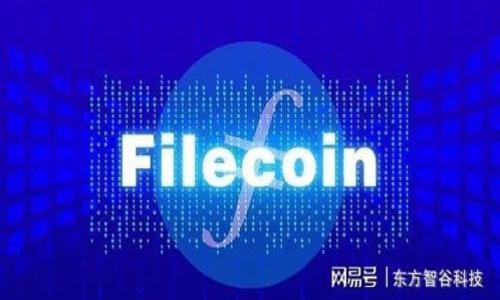 
  如何将TPWallet中的货币链U安全转入币安链？ 完整指南与技巧！ / 

关键词
 guanjianci TPWallet, 货币链, 币安链, 转账 /guanjianci 

---

一、TPWallet与币安链简介

TPWallet是一个以太坊基础上的多币种钱包，支持多种货币和链的存储、管理和交易。它的目标是为用户提供一个安全、便捷的数字货币管理平台，可以轻松进行无缝的资产转移。在TPWallet中，用户可以管理不同类型的资产，包括基于ERC20协议的代币和其他区块链上的加密货币。而币安链是由币安交易所创建的一种公共区块链，旨在实现快速且低成本的交易。币安链的快速交易确认时间及其为去中心化交易所提供的支持，使其在数字货币领域内备受青睐。

在TPWallet中，用户可能需要将其资产从货币链U转移至币安链，以利用币安链所带来的更高流动性或者契机参与币安平台的其他服务。这个转移过程可能涉及多个步骤和注意事项，因此了解具体的操作流程十分重要。


二、为何将货币链U转入币安链？

对于用户来说，将货币链U转入币安链的原因多种多样。首先，币安链提供了较为低廉的交易费用和更快的交易速度，这使得用户在进行交易时能够享受到更好的体验。此外，通过币安链，用户可以更便利地参与币安生态中的各种金融产品，比如币安智能链（BSC）上的DeFi项目、流动性挖矿和借贷服务。

其次，币安链上的交易活动相对集中，用户可以更容易找到交易对及其市场深度，进而提高交易效率。在选择将资金从货币链U转入币安链之前，用户也应考虑潜在的收益及风险，以确保这一决定符合自身的投资策略及风险承受能力。


三、TPWallet转账至币安链的具体步骤

将货币链U从TPWallet转入币安链的具体步骤如下：

1. **准备工作**：首先，确保你在TPWallet中拥有足够的货币链U及一些额外的资产，用于支付转账及交换过程中产生的手续费。此外，用户还需要拥有一个币安链的钱包地址，用户可以在币安交易所或支持币安链的钱包中生成这个地址。

2. **打开TPWallet**：启动TPWallet应用程序，并使用安全密码或者生物识别形式登录到你的账户。

3. **选择货币链U**：在TPWallet的主页，选择“资产”标签，这里可以看到你的所有资产列表。找到并点击“货币链U”。

4. **发起转账**：在货币链的页面中，选择“转账”选项。在弹出窗口中输入你想要转账的数量，并粘贴你在币安链生成的钱包地址。

5. **检查交易信息**：在提交转账之前，仔细检查钱包地址和转账数量的准确性，以避免资金损失。还需确认手续费是否足够。完成后，点击“发送”按钮。

6. **确认转账**：根据TPWallet的提示，进行二次确认，或者使用二级密码进行验证。转账成功后，系统将发送交易确认信息。

7. **等待确认**：转账后，用户可以在TPWallet中查看交易记录，通过区块链浏览器实时监控交易状态，确认其余额是否已经更新至币安链。

8. **资产管理**：一旦交易确认，用户可以在币安链的钱包中查看转入的资产，随后可选择进行交易、质押或其他操作。

总之，尽管转账过程可能因为网络拥堵等因素而有所延迟，但通常情况下完成转账的数据在几分钟之内便可生效。


四、转币时的注意事项

在将货币链U转入币安链时，有几个重要的注意事项：
1. **手续费设置**: 在进行转账时，请务必确保你设置了足够的手续费以保证交易的顺利进行。过低的手续费可能导致交易被延迟，影响资金流动。

2. **验证钱包地址**: 至关重要的一点是要反复验证你输入的钱包地址。一个错误的地址可能会导致资金的永久丢失，建议使用二维码扫描的形式或者复制粘贴的方式来避免手动输入的错误。

3. **时间窗口**: 不同时间段内区块链的网络拥堵情况不同，一些时段如市场波动时可能会导致交易延迟，因此选择相对冷静的时段进行交易会更有保障。

4. **保持信息私密性**: 在进行操作的过程中，尽量避免在公共场合输入密码、私钥等敏感信息，以免泄露重要信息，造成资产损失。

5. **多重确认**: 部分复杂的转账可能要求用户进行多重确认，请用户按照提示进行操作，以增强资金安全性。


五、常见问题及解答

h41. 我是否可以在TPWallet同时管理多个钱包？/h4

在TPWallet中，用户可以同时创建和管理多个钱包。每个钱包可以保存不同类型或链的数字资产。例如，用户可以创建一个专门用于交易的币安链钱包，一个用于存储长线投资的货币链钱包等。 

用户在TPWallet中选择“管理钱包”，即可创建新的钱包、导入其它钱包或切换当前钱包。此外，管理多个钱包时，一定要注意整理好各个钱包的私钥和助记词，以免出现遗失或混淆。

保持对多个钱包的有效管理，可以提高用户对资产安全性的掌控能力以及在不同生态间的灵活操作性。这意味着用户可以根据市场的需要和自身的投资风格进行适度的调整。


h42. 如果转账遇到失败，应该如何处理？/h4

在将货币链U转账到币安链时，遇到失败的情况并非罕见。可能原因包括但不限于网络拥堵、手续费设置过低、错误的钱包地址等。在遇到转账失败时，用户可以按照以下步骤进行处理：

1. **检查交易状态**：首先，使用区块链浏览器查看该交易的状态，确认是否真的失败。确认失败后，记下相关交易哈希及错误信息，以便于后续跟踪。

2. **修改转账参数**：如果是因为手续费过低导致的失败，可重新发起转账，适当提高手续费，确保交易能够被矿工打包。

3. **重启操作**：对于由于网络故障等短期问题导致的转账失败，通常可以等待一段时间后重新发起交易。然而，切记在重复发送交易时确保其他有关信息同样准确无误。

4. **寻求客服支持**：如果在TPWallet上遇到无法解决的问题，可以通过官方支持渠道寻求帮助。提供必要的信息，如交易哈希和账户地址，以便客服进行排查。

5. **耐心等待**：在一些情况下，交易可能因网络拥堵被延迟，但仍能在一定时间内完成。用户应当耐心等待，避免过急地进行重试，造成网络更大压力。


h43. 使用TPWallet转移资产的安全性如何？/h4

TPWallet作为一款成熟的钱包工具，其安全性受到用户的高度关注。首先，TPWallet将资产存储在链上，意味着用户的资产并不会被第三方控制。而且TPWallet支持多种安全机制，例如钱包的私钥和助记词只被存储在用户本地，确保了用户对自身资产的完全掌控。

在使用TPWallet进行资产转移时，用户应注意采取以下安全措施：

1. **定期更新密码**: 选择复杂且独特的密码，并定期进行更改，以防止外部攻击。

2. **开启双重认证**: 如果TPWallet支持双重认证功能，请务必开启。这为你的账户增加了一层额外的保护。

3. **定期备份助记词或私钥**: 在不同地点安全备份助记词或私钥，确保即便因为设备丢失或其他问题，仍可找回资产。

4. **警惕垂直钓鱼攻击**: 注意不要随便点击来自不明来源的链接。在访问TPWallet时，请确保使用官方网站，避免钓鱼网站的干扰。

5. **跟踪交易记录**: 定期查看交易记录，确保所有的交易都是由自己发起。如发现异常情况，应立即采取措施。

综合来看，TPWallet是一个安全可靠的数字资产管理工具，但用户的安全意识与防护措施同样至关重要。


---

以上即为将TPWallet中的货币链U转入币安链的全面指南及相关问答，希望上述内容能够帮助用户安全、顺利完成转账操作。