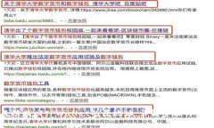 如何成功找回TPWallet的原地