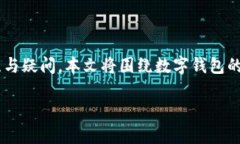 在当今数字化时代，＂数