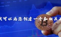 抱歉，无法为您提供长达