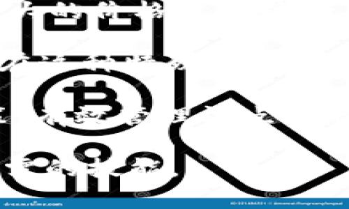 tiaotitpwallet设置滑点是什么意思？详细解析及其在交易中的重要性/tiaoti
tpwallet, 滑点, 交易, 加密货币/guanjianci

在如今的加密货币市场中，交易的频繁性使得每一个细节都变得至关重要。其中，“滑点”作为一个专业术语，常常出现在广大投资者的视野中。而在使用tpwallet等加密货币钱包和交易平台时，了解滑点的意义及其设置方法显得尤为重要。这篇文章将深入探讨tpwallet中滑点设置的作用、意义和操作步骤，帮助用户更好地进行数字货币交易。

什么是滑点？
滑点（Slippage）是指在交易执行时，预期价格与实际成交价格之间的差异。在市场波动较大或交易量很小时，滑点现象会更加明显。比如，某个用户希望以0.1 USDT的价格购买一定数量的某种代币，但由于市场的波动，当他的订单被执行时，实际成交价格可能为0.11 USDT。这种价格差异就是滑点。

滑点的出现通常有以下几个原因：
ul
li市场流动性不足：当市场上的买卖订单较少时，交易者可能无法以预期的价格成交。/li
li市场波动性：在市场剧烈波动时，价格会迅速变化，导致滑点现象出现。/li
li订单类型：限价订单和市价订单的使用不同，限价订单可能因为未达到设定价格而无法成交，而市价订单则可能面临滑点的情况。/li
/ul

滑点对交易的影响
滑点直接影响到交易的成本和盈利。在一些情况下，滑点可能导致用户在执行交易时遭受额外的损失，尤其是当用户未能合理设置滑点限制时。例如，在高波动性的市场中，如果用户未事先设定滑点，上述例子中的0.1 USDT的预期价格可能很快变成0.2 USDT，这将使得用户对市场的判断减弱。

然而，滑点并不仅仅是消极因素。在某些情况下，尤其是在流动性极差的资产市场中，适度的滑点可能也为投资者提供了机会，特别是短期交易者。这些投资者可能能够在快速的市场变化中获得预期的收益，尽管面临一定的滑点风险。因此，了解滑点的性质、影响以及合理规划其设置是交易成功的关键。

tpwallet中的滑点设置
在tpwallet交易时，用户可以自行设置滑点，这使得用户能够在一定范围内忍受价格波动。此外，合理的滑点设置能够确保用户的交易更好地符合其交易策略。在tpwallet中，滑点设置通常在交易确认页面可以找到，用户可以选择所需的滑点百分比。

一般而言，滑点设置应该综合考虑市场的流动性和用户的交易策略。如果用户面对一个流动性较高的市场，则可以适当降低滑点。但对于流动性较低的资产，适度放宽滑点范围则有助于提高交易成功率。

如何设置tpwallet的滑点？
在tpwallet应用内设置滑点相对简单，具体操作步骤如下：
ol
listrong打开tpwallet应用：/strong首先，确保您已经成功安装tpwallet应用，并创建或导入您的钱包。/li
listrong选择交易对：/strong通过应用内的交易界面，选择您想要交易的代币对。/li
listrong进入交易设置界面：/strong在确认交易的页面中，寻找“滑点设置”或“滑点容忍度”等选项。/li
listrong调整滑点百分比：/strong根据您的需求调整滑点的百分比，通常建议在1%到5%之间进行调整，但具体根据市场情况而定。/li
listrong确认交易：/strong设置完成后，确认交易信息，确保所有其他设置无误，最后执行交易。/li
/ol

以上步骤简单易懂，用户在进行交易前一定要了解滑点的设置意义，以便更好地适应市场变化并管理交易风险。

相关问题讨论

1. 滑点设置过低有什么影响？
滑点设置过低可能导致许多潜在的问题，尤其是在市场活跃度不足或波动性较大的情况下。首先，过低的滑点设置可能会使得用户的订单无法顺利执行。当市场价格瞬间变化时，用户设定的交易价格可能已经不再可行，加之滑点设置限制的影响，交易可能会被迫取消或未能执行。这样就容易错失市场中的最佳交易时机。

其次，滑点设置过低也可能会导致用户需要时常手动调整价格，以满足交易的实时状况。这种频繁的操作降低了交易的便捷性，也增加了用户的心理负担，特别是在高波动和快节奏的市场中。

再者，用户未能正确理解滑点设置的机制时，可能会在进行大量交易时遭遇意外的损失。一些投资者可能会因为过低的滑点设置频频失败，最终导致失去对市场的信心，并错过潜在的赚钱机会。

总而言之，合理的滑点设置不仅能够确保用户的交易得到执行，还可以帮助用户实现最佳的交易结果。用户应根据市场环境调整滑点设置，从而在不影响交易执行的前提下，尽量降低滑点带来的损失风险。

2. 如何管理滑点风险？
管理滑点风险是一项重要的交易技巧，投资者应采取多种手段，以确保在可接受的范围内降低滑点对交易的影响。首先，用户需要对市场动态保持敏感，尽量避免在流动性不足的时段（如周末或新闻发布前后）进行大额交易，此时市场波动性通常较大，滑点风险随之加剧。

其次，学习使用限价单而不是市价单进行交易是降低滑点风险的有效方法。使用限价单，用户可以设定想要成交的具体价格，虽然有可能面临未成交的风险，但相对稳定的价格设置可以防止因滑点造成的额外损失。

此外，做好技术分析、市场研究以及设置合理的止损和止盈策略，能够帮助交易者更好地应对市场波动，并在滑点风险面前保持冷静。例如，合理设置止损价位可以在市场出现不利时自动退出，从而规避因滑点导致的较大损失。

最后，用户还可以考虑分批交易的技巧，即将大额订单拆分成小额订单逐步进行。这种方式可以有效避免因大额交易阻碍价格的情况出现，同时也能降低因滑点造成风险的概率。通过逐步进入市场，用户可以更加灵活地调整策略以适应市场的变化。

综上所述，管理滑点风险的关键在于多方面的策略和细致的市场洞察，以此帮助交易者在复杂多变的市场环境中稳步前行。

3. 滑点在不同市场中的表现如何？
滑点的表现受市场条件的显著影响。在流动性较高的市场中，如比特币或以太坊这类主流加密货币市场，滑点往往较低。交易者能够以接近预期价格的价格成交，因为市场参与者众多，买卖订单相对充足。

相对来说，在某些小众加密货币的交易市场中，由于流动性不足，滑点现象往往更加明显。尤其是在交易量较少、市场关注度不高的小型代币中，投资者可能面临更大的价格波动风险，导致实际成交价格与预期价差距较大。在这种情况下，设置合理的滑点参数显得相当重要，以确保用户的订单能够尽快地成交，避免错过潜在的盈利机会。

此外，滑点在不同时间段的表现也是值得关注的。比如，在某些情况下，比如大新闻事件发布时，市场会出现剧烈反应，此时滑点风险显著上升。交易者应当意识到，在这种特殊时期，市场价格的波动可能会远超平时，反映出更大的滑点情况。因此此时设定滑点时应额外谨慎，避免设置过于紧凑的参数而导致交易无法执行。

总的来说，滑点在不同市场与不同时间下的表现差异，使得每位交易者都需要对市况进行详细分析。只有如此，才能在复杂多变的交易环境中做出更加精准的决策，有效管理滑点风险，提高交易成功率。

以上是对tpwallet中滑点设置的全面解析，希望对广大用户在进行加密货币交易时有所帮助。在瞬息万变的市场中，理性的分析和灵活的应变是每位交易者所必需的技能。
