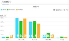 如何用数字钱包付款京东