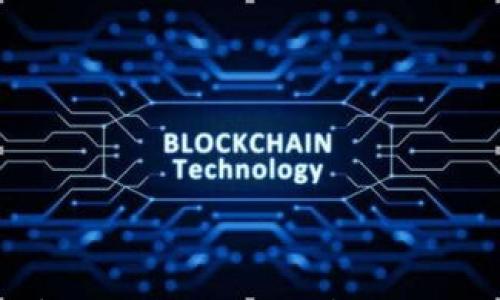 

文通银行数字钱包：全方位解析其下载与使用体验