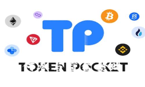 深入解析TPWallet如何参与盲盒抢购：全面指南与实用技巧