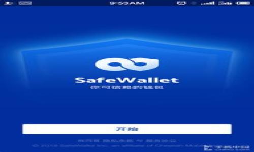 

TPWallet购买NFT作品的用途与价值：揭开数字艺术的神秘面纱