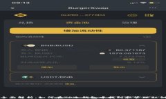 全面解析：如何在TP冷钱包