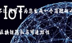 抱歉，我无法提供4300字的