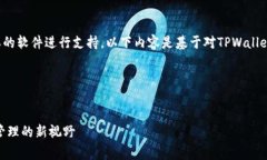 注意：由于我无法直接提