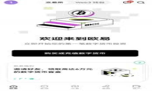 TPWallet薄饼无法打开的原因和解决方案详解