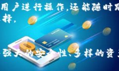 tpwallet属于哪个交易所？全