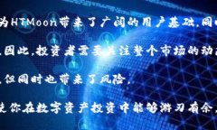 tiaoti如何在TPWallet上购买和