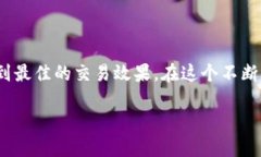    如何通过 TP Wallet 将 B