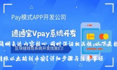 应该具备吸引用户的特质