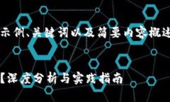 由于长度限制，我将为你