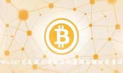 TPWallet总是显示有病毒的原