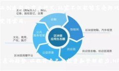nft提币钱包NFT, 提币, TPW