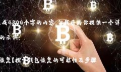 请注意，我无法生成4300个