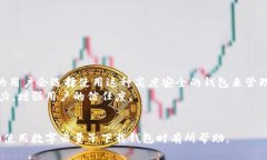 baioti探索数字云量子下载