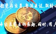 如何解决TPWallet在购买代币