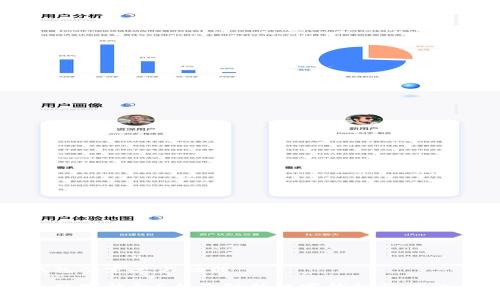 数字钱包的定义与功能

什么是数字钱包？全面解析数字钱包的功能与潜力
