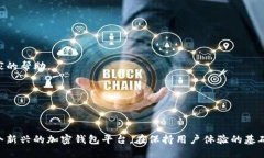 思考的及关键词   如何找